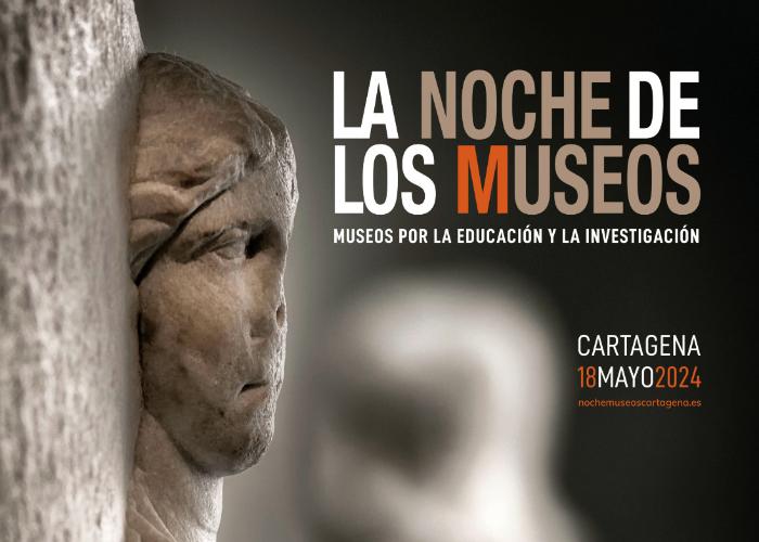 LA NOCHE DE LOS MUSEOS EN CARTAGENA