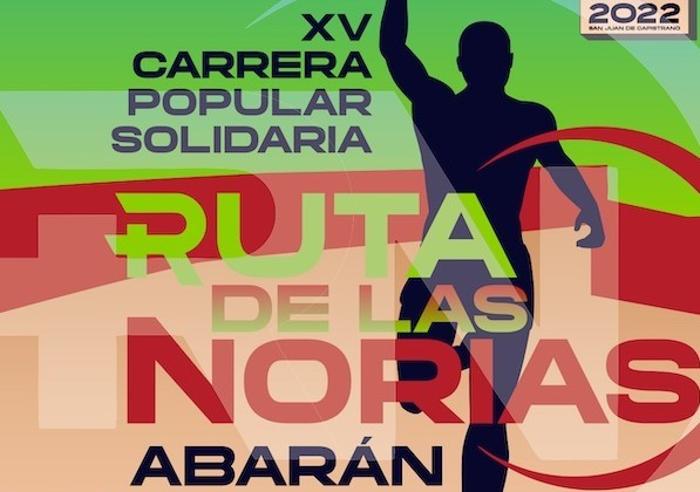 XV CARRERA POPULAR SOLIDARIA RUTA DE LAS NORIAS 
